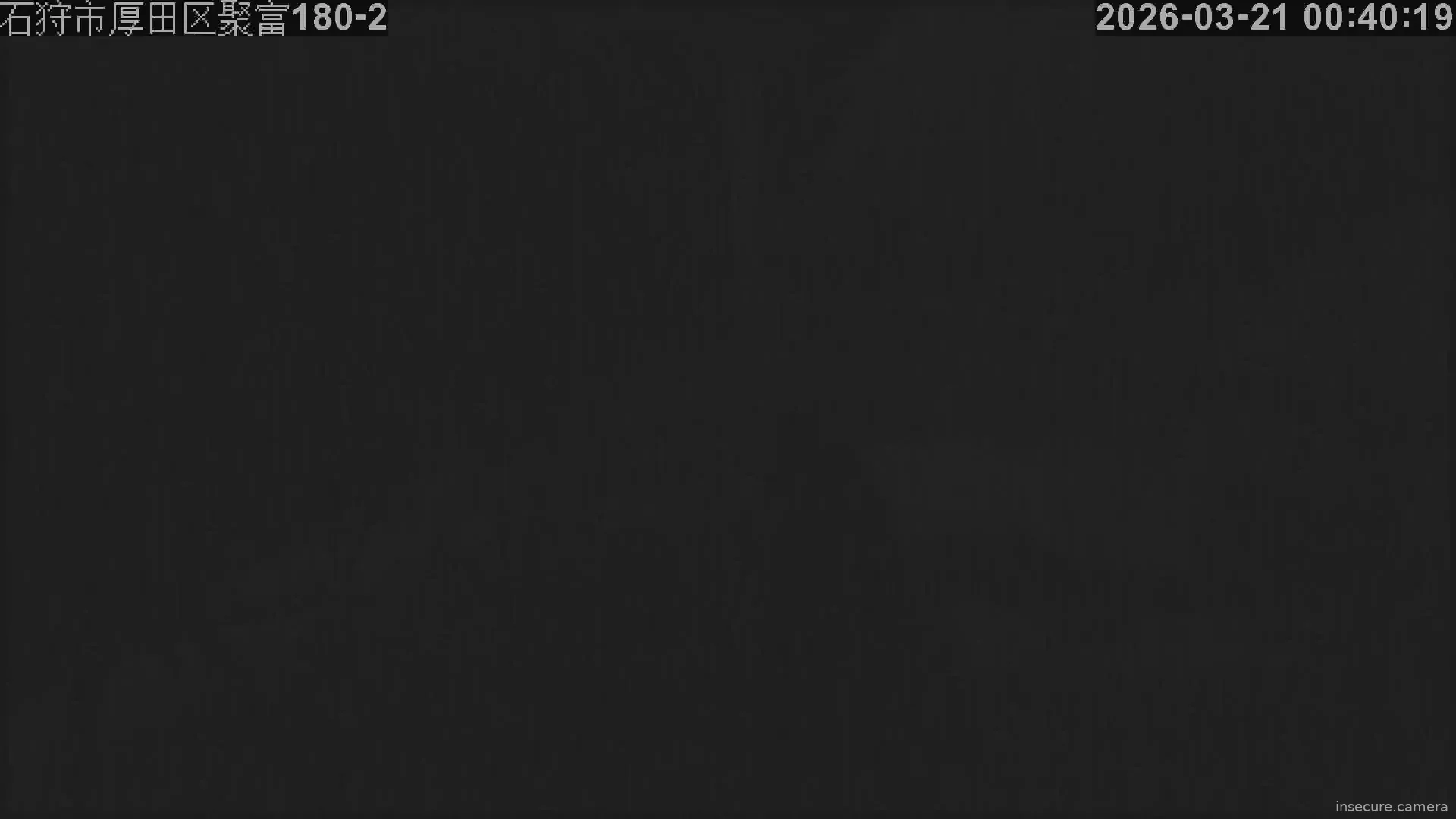 Capture from Mar 20, 2026 at 03:40 PM