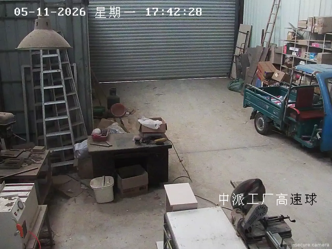 Capture from May 11, 2026 at 10:04 AM