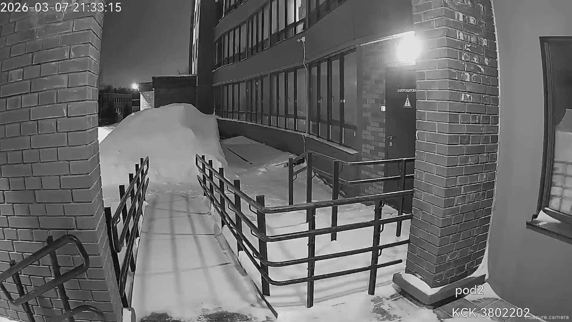 Capture from Mar 07, 2026 at 02:33 PM