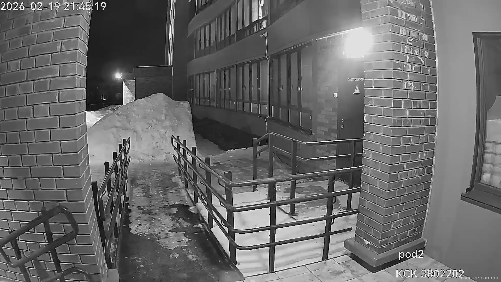 Capture from Feb 19, 2026 at 02:46 PM