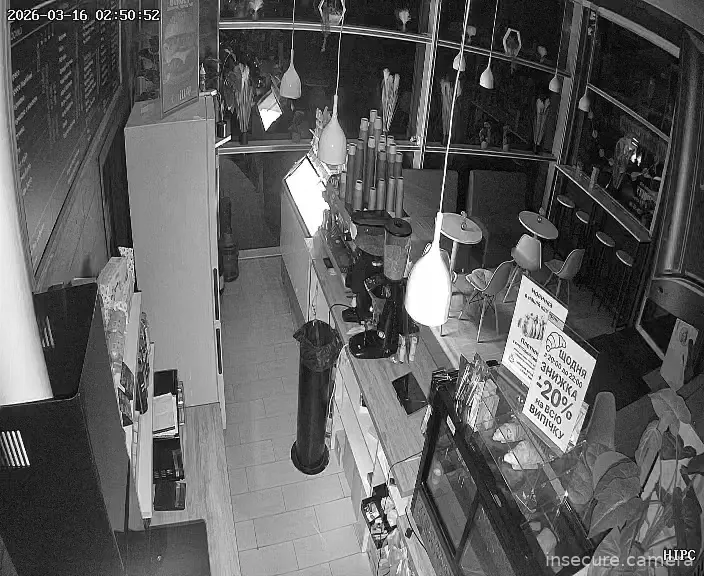 Capture from Mar 16, 2026 at 12:53 AM