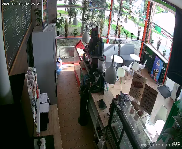 Capture from May 16, 2026 at 04:26 AM