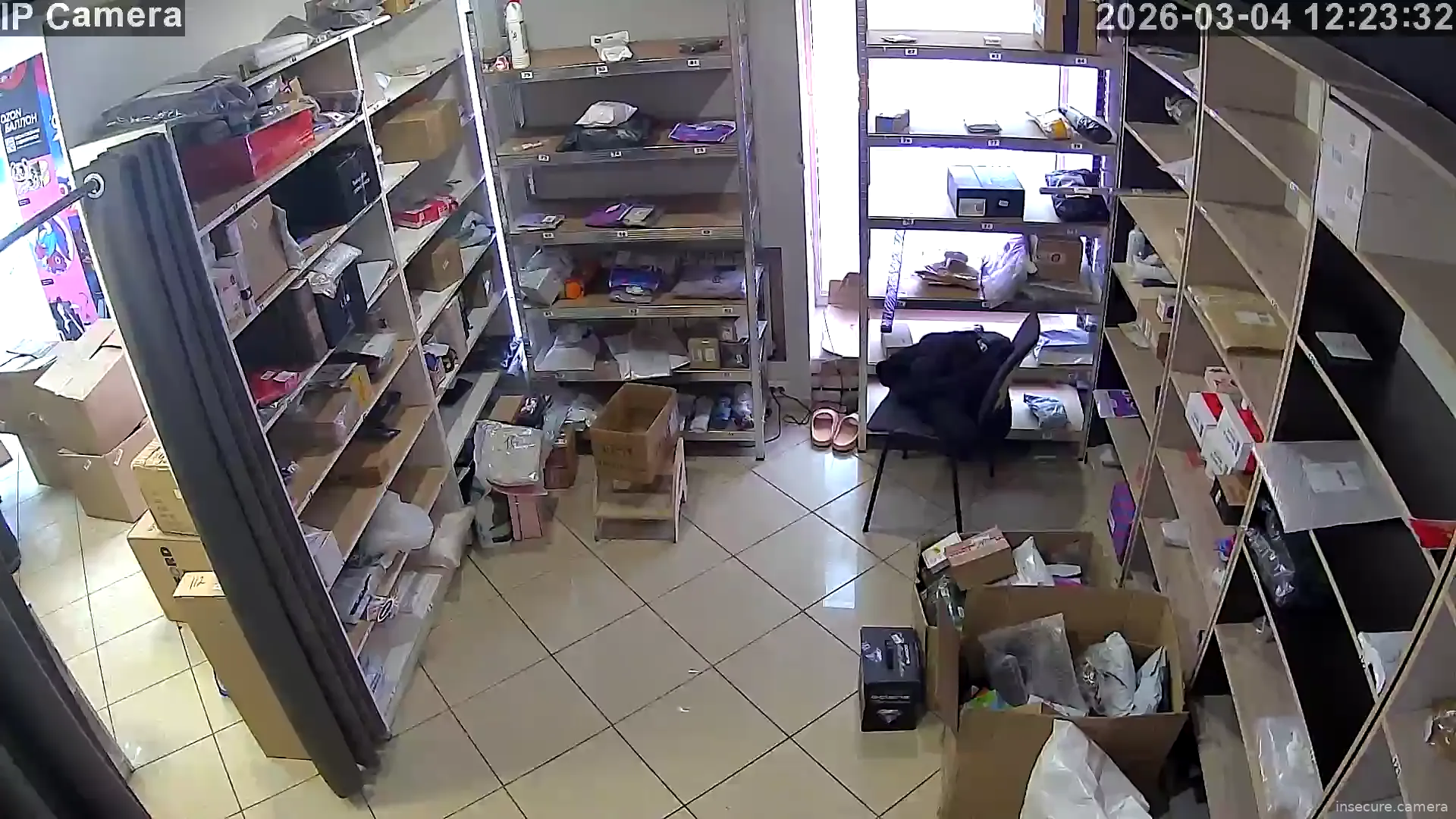 Capture from Mar 04, 2026 at 09:23 AM