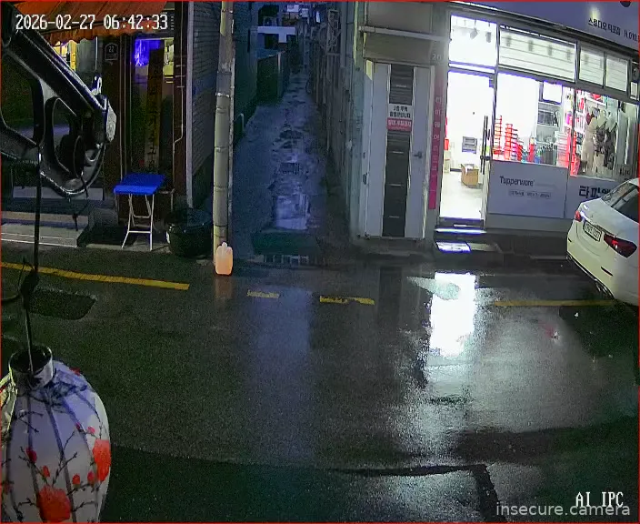 Capture from Feb 26, 2026 at 09:42 PM