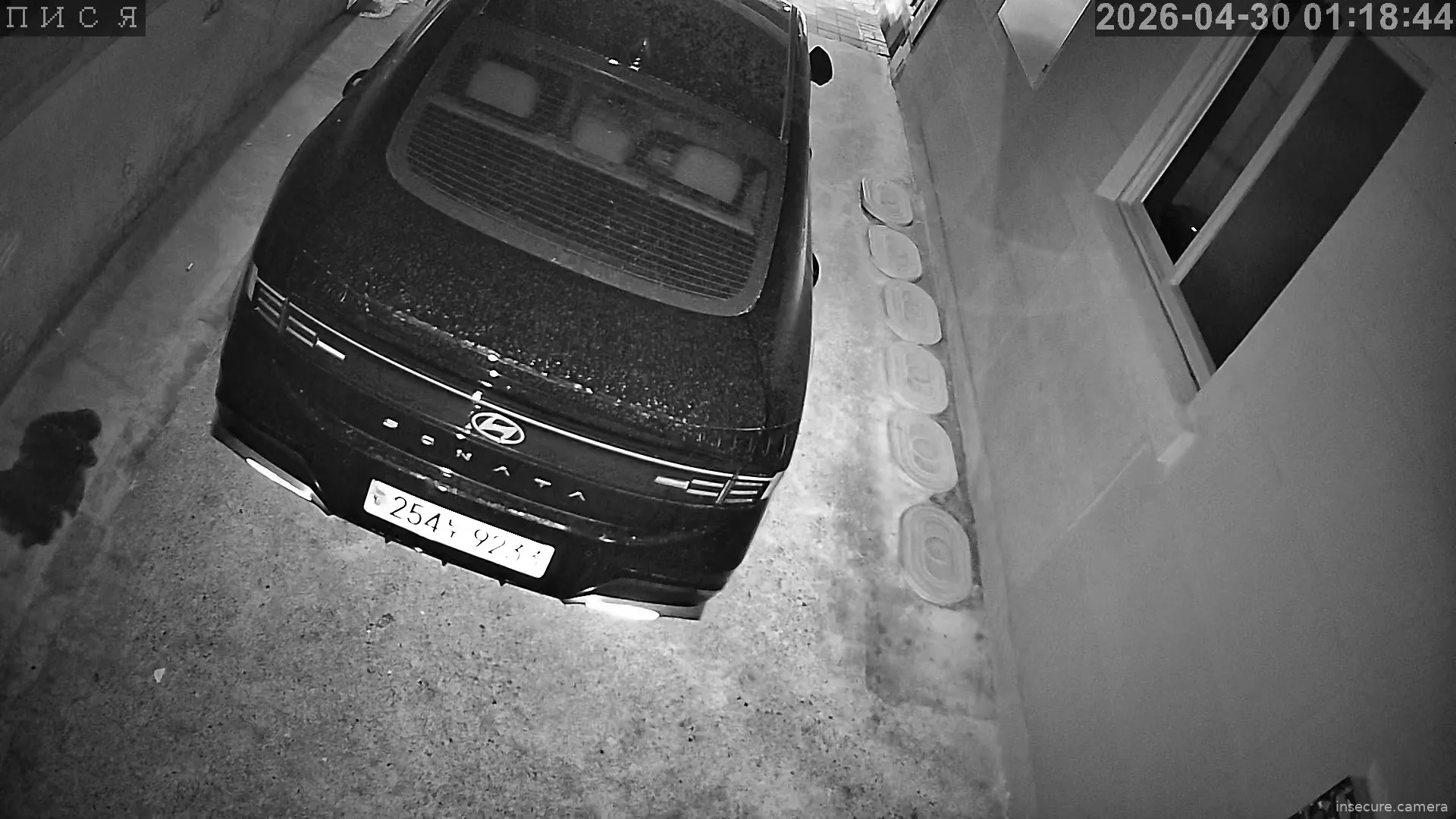 Capture from Apr 29, 2026 at 04:19 PM