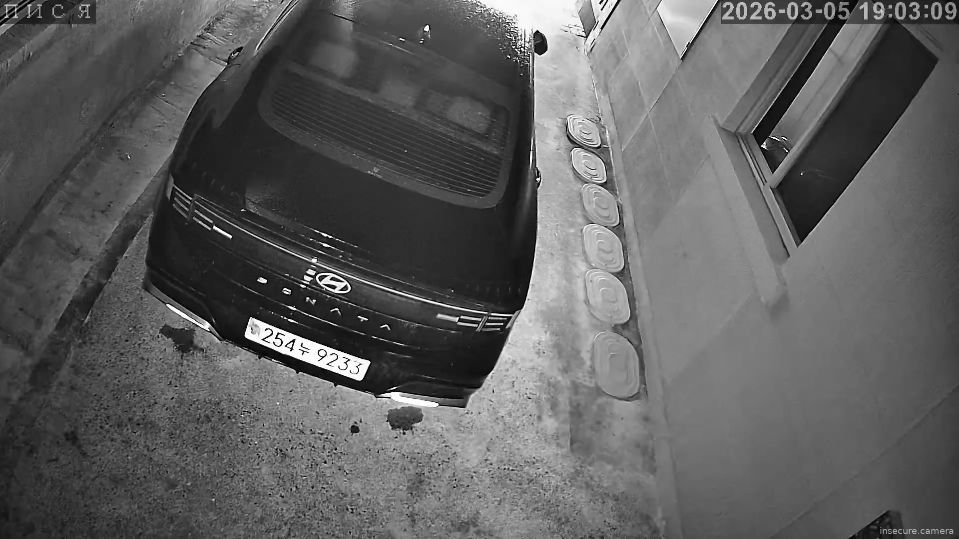 Camera in South Korea