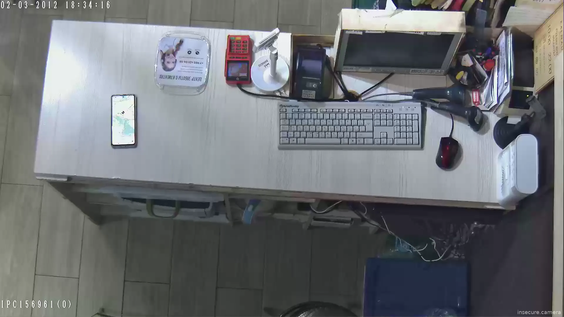 Capture from Mar 02, 2026 at 07:08 PM