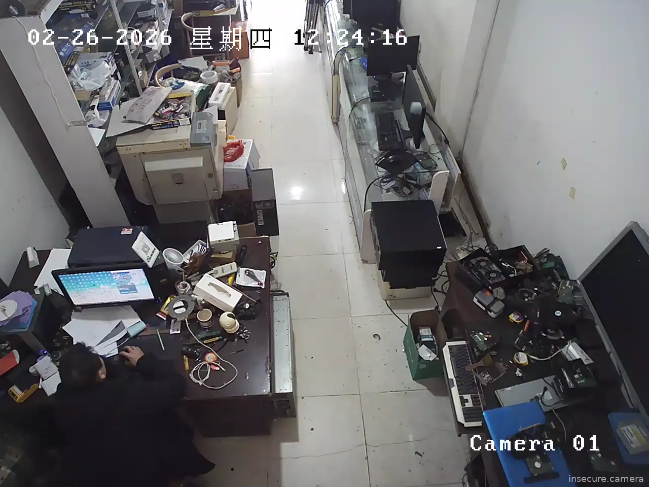 Capture from Feb 26, 2026 at 04:26 AM