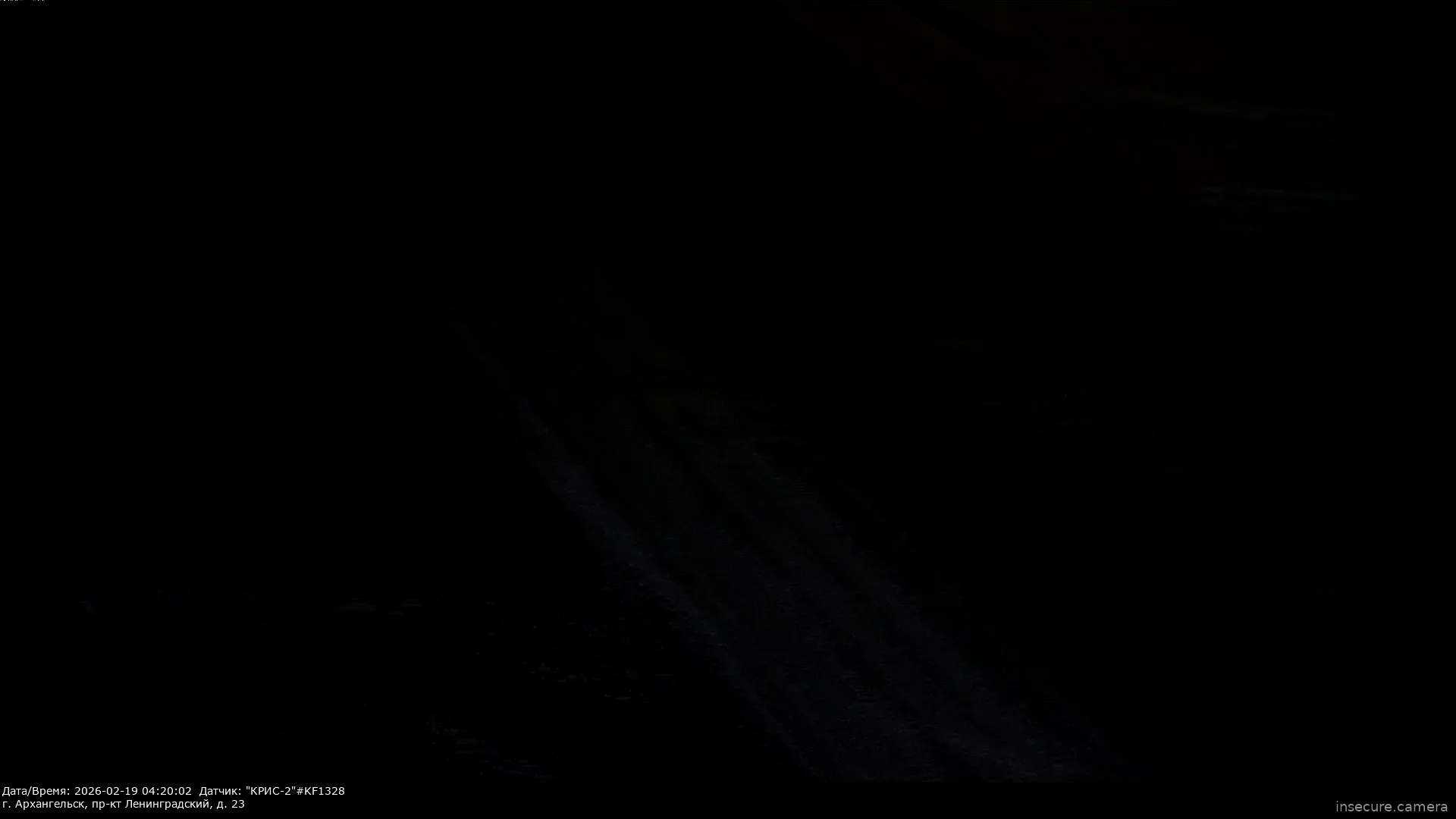 Capture from Feb 19, 2026 at 01:20 AM