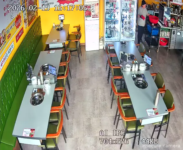 Capture from Feb 19, 2026 at 07:17 AM