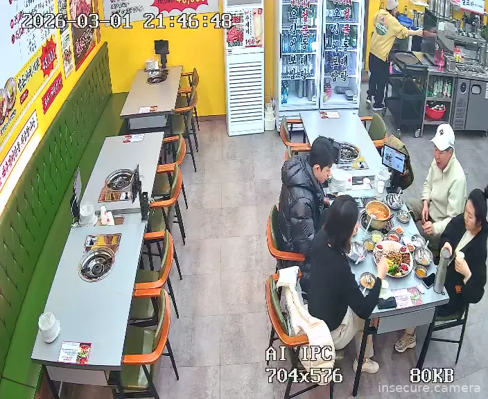 Capture from Mar 01, 2026 at 12:47 PM