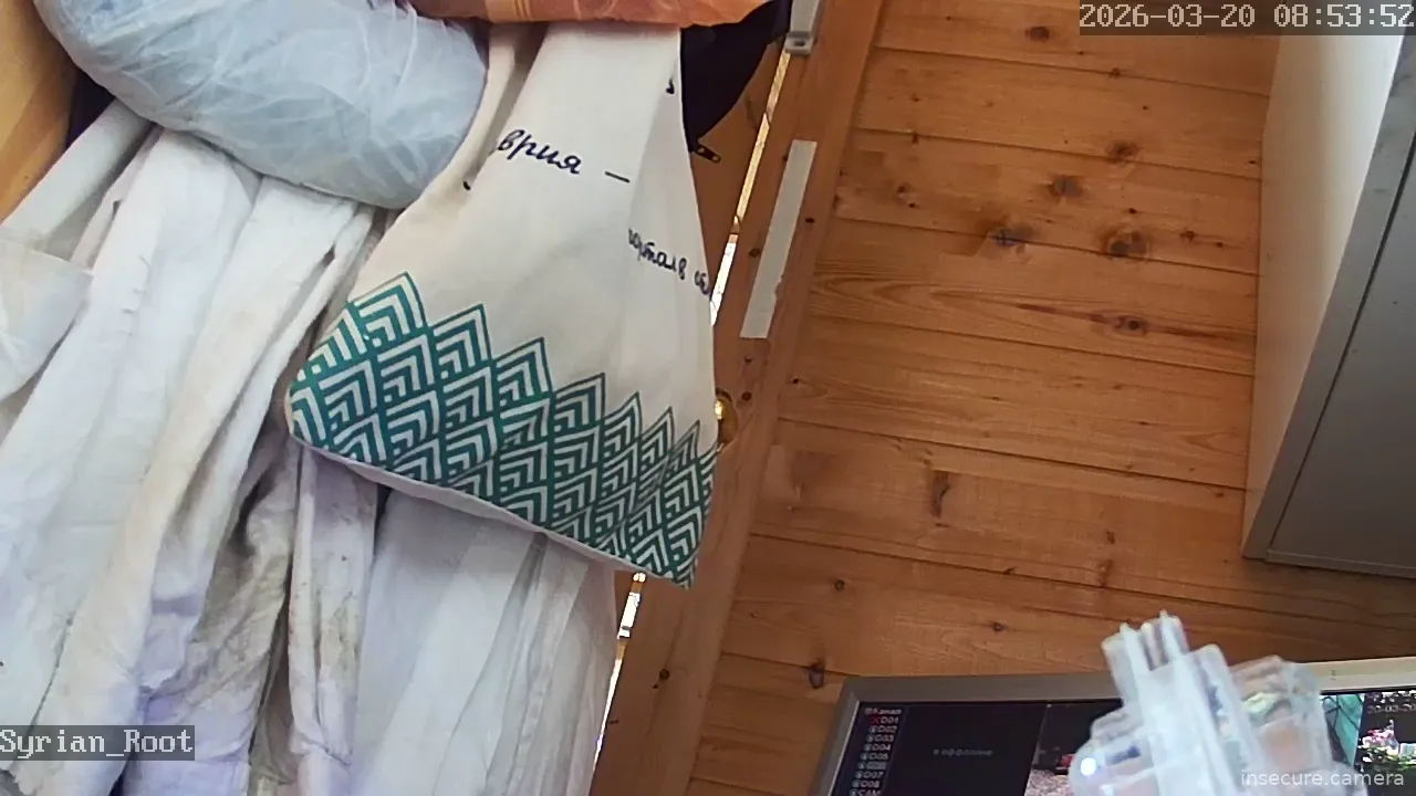 Capture from Mar 20, 2026 at 05:49 AM