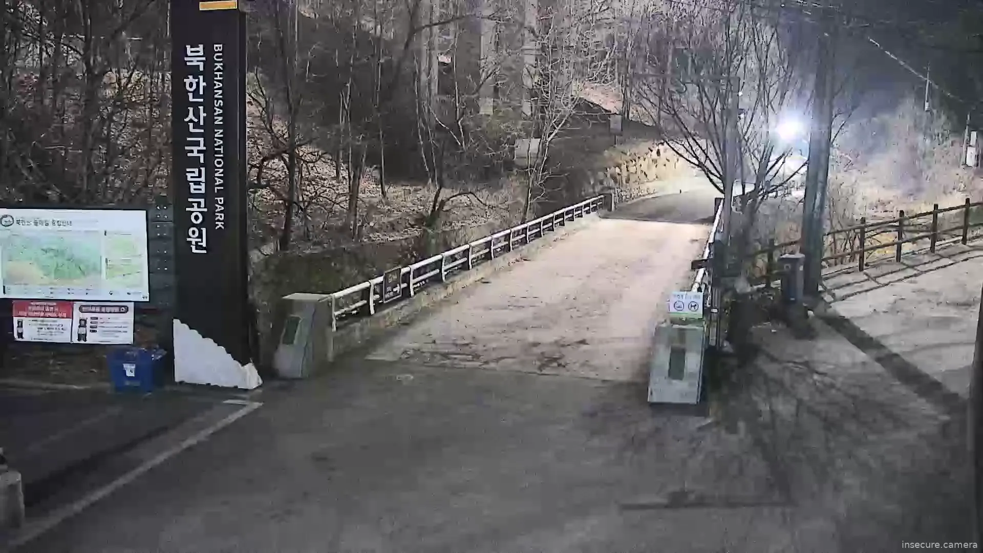 Camera in South Korea