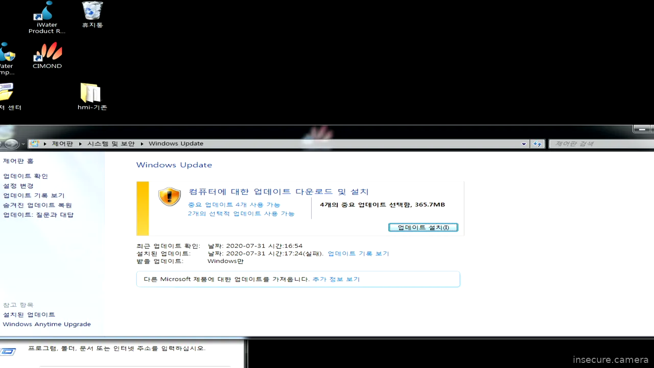 Capture from Mar 02, 2026 at 02:58 AM