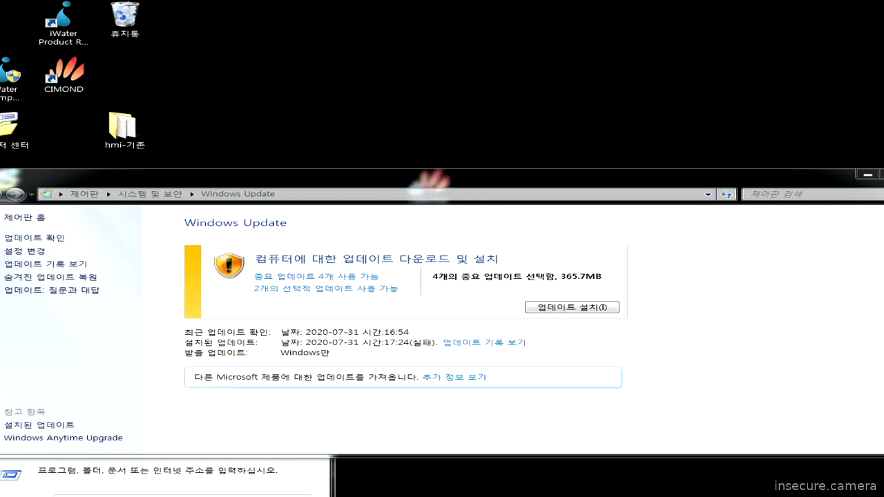 Capture from Mar 20, 2026 at 05:05 AM