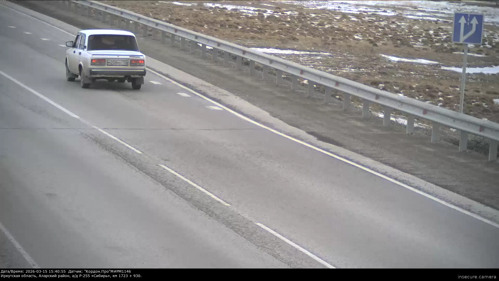 Capture from Mar 15, 2026 at 07:41 AM