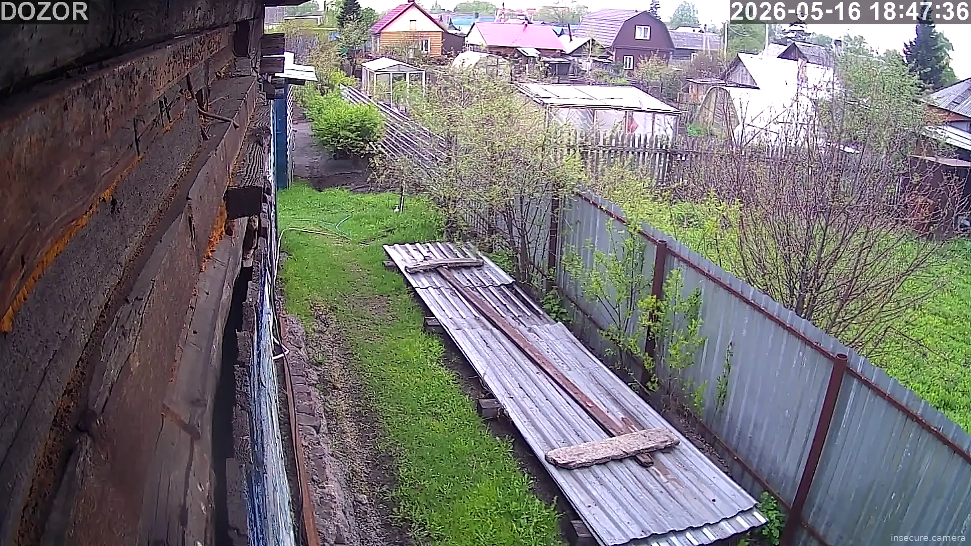 Capture from May 16, 2026 at 11:47 AM