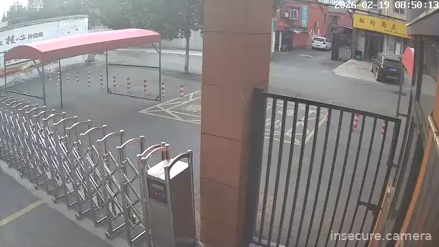 Capture from Feb 19, 2026 at 12:50 AM