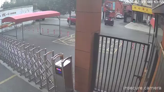 Capture from Feb 19, 2026 at 12:44 AM