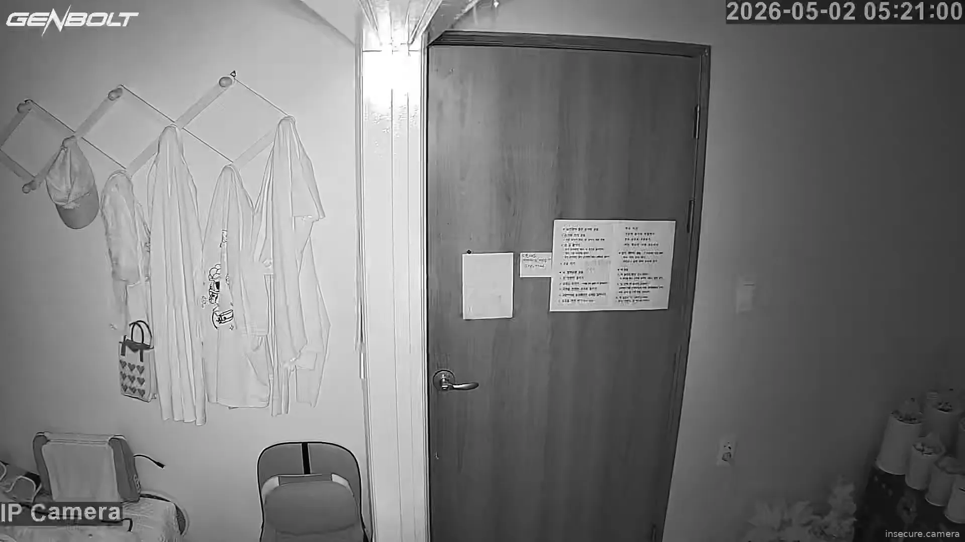 Capture from May 01, 2026 at 08:21 PM