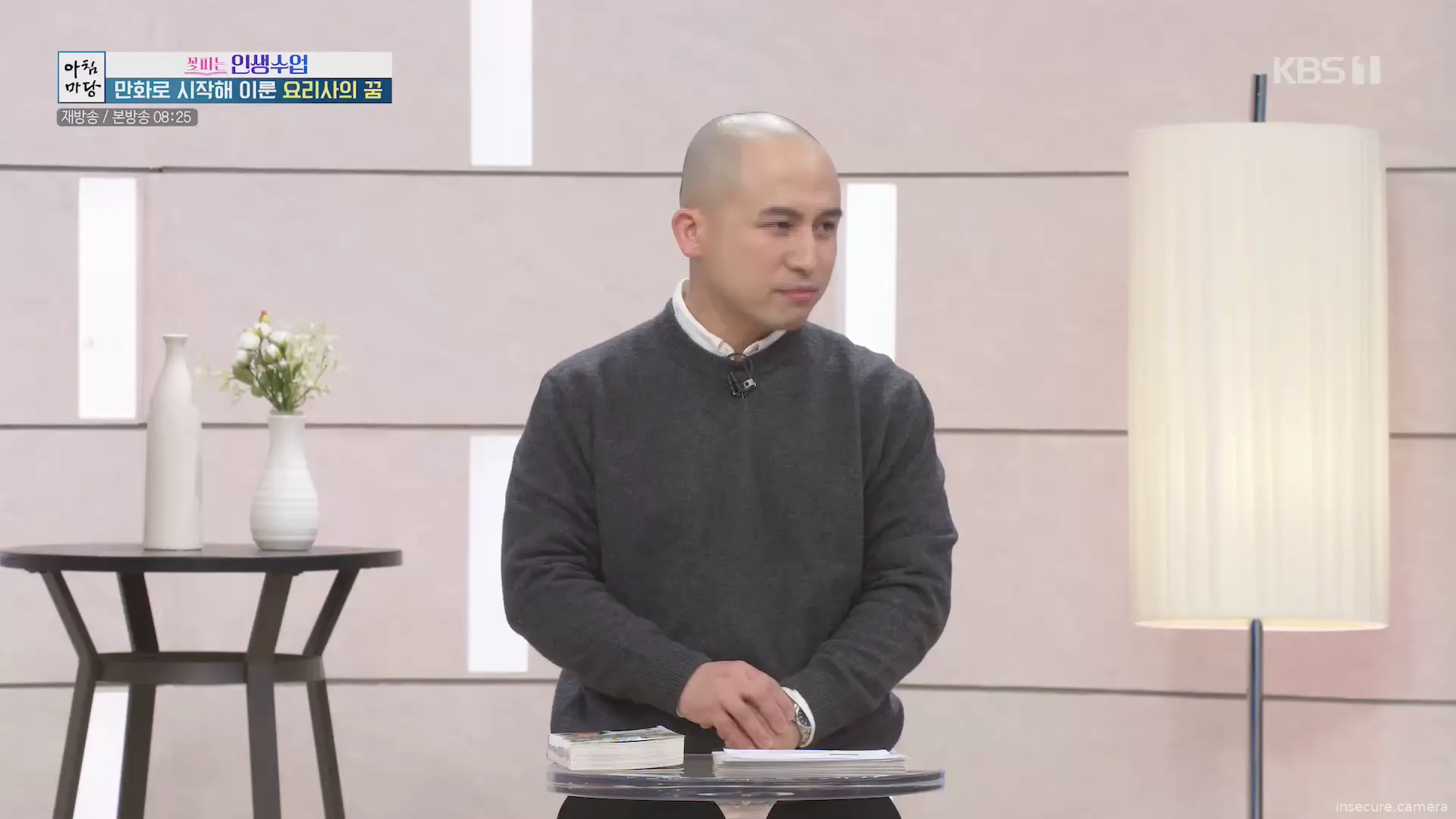 Capture from Feb 27, 2026 at 06:59 PM