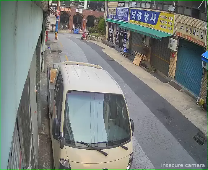 Camera in South Korea