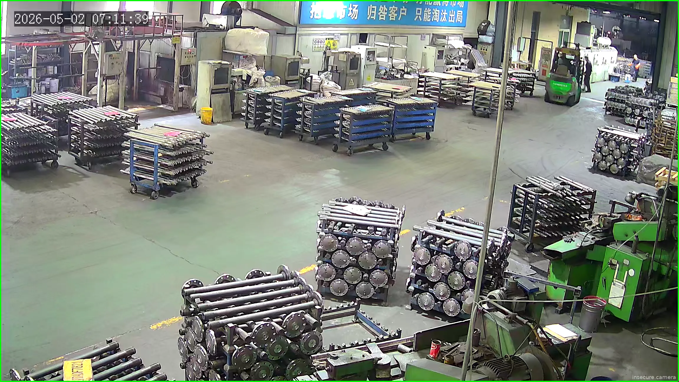 Capture from May 01, 2026 at 11:12 PM