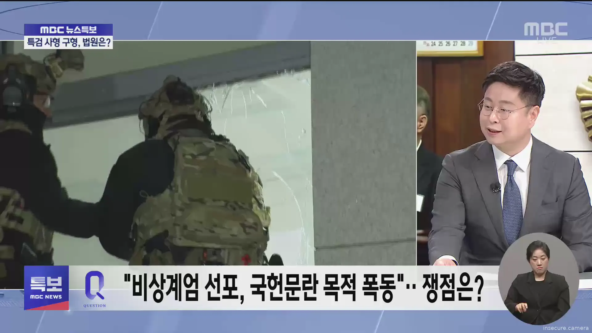 Capture from Feb 19, 2026 at 12:33 AM