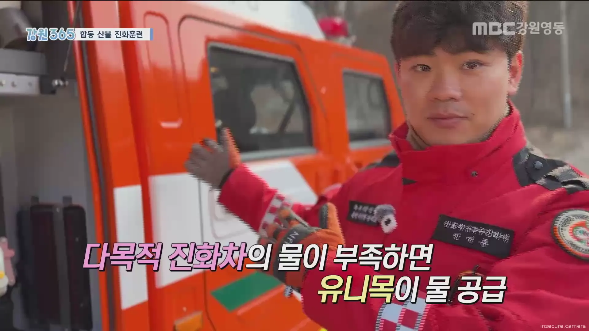 Capture from Mar 04, 2026 at 09:20 AM