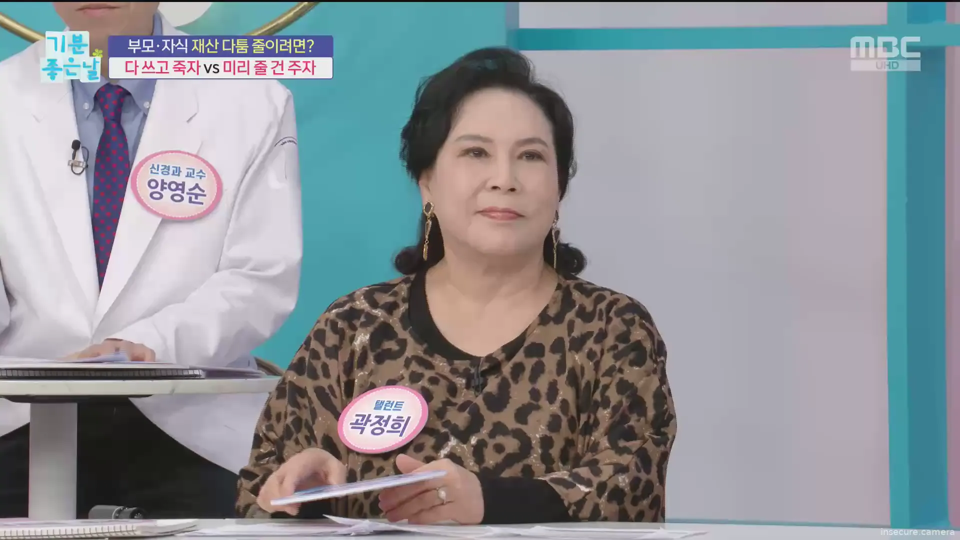 Capture from Feb 19, 2026 at 12:48 AM