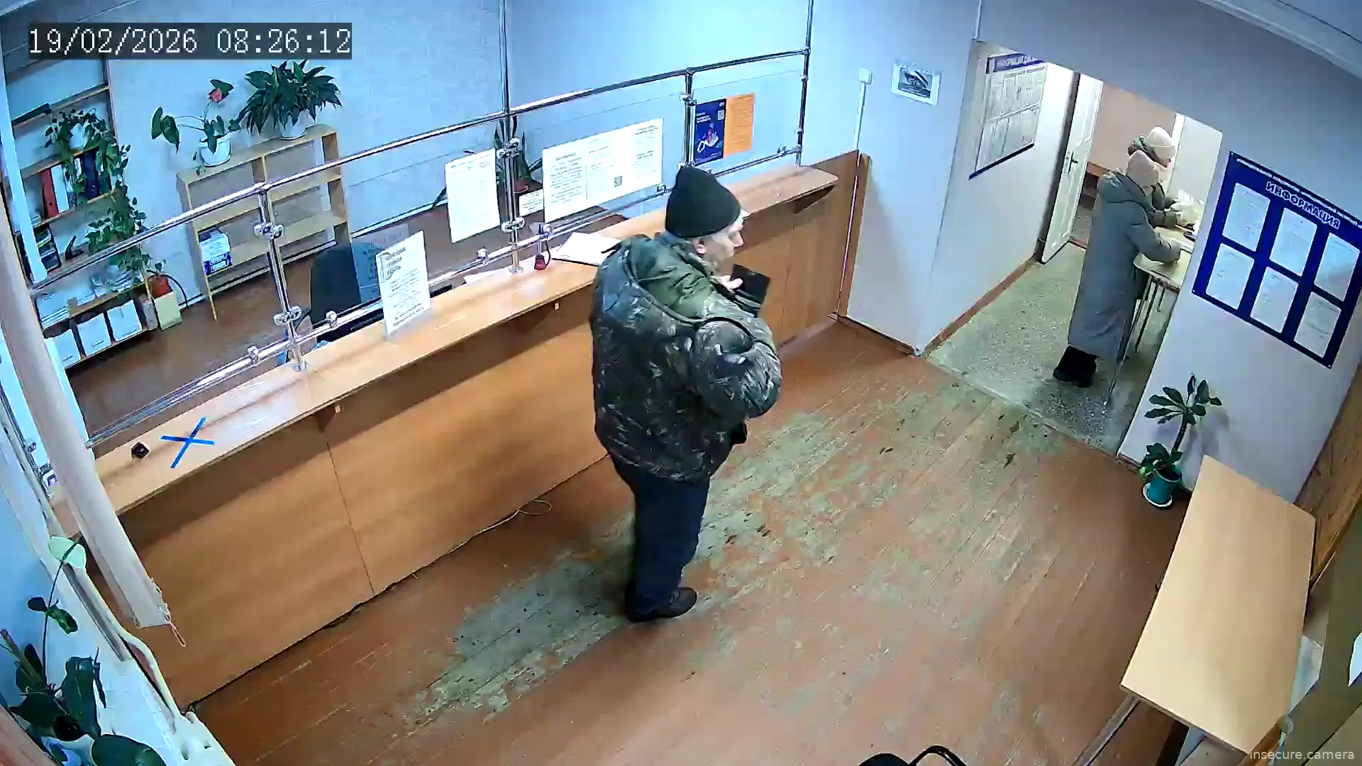 Capture from Feb 19, 2026 at 12:29 AM