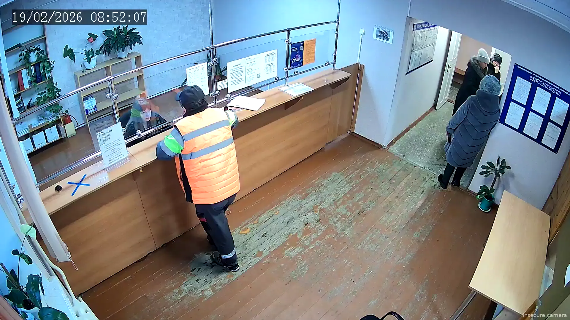 Capture from Feb 19, 2026 at 12:54 AM