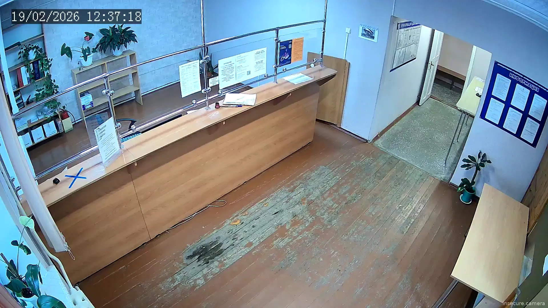 Capture from Feb 19, 2026 at 04:40 AM