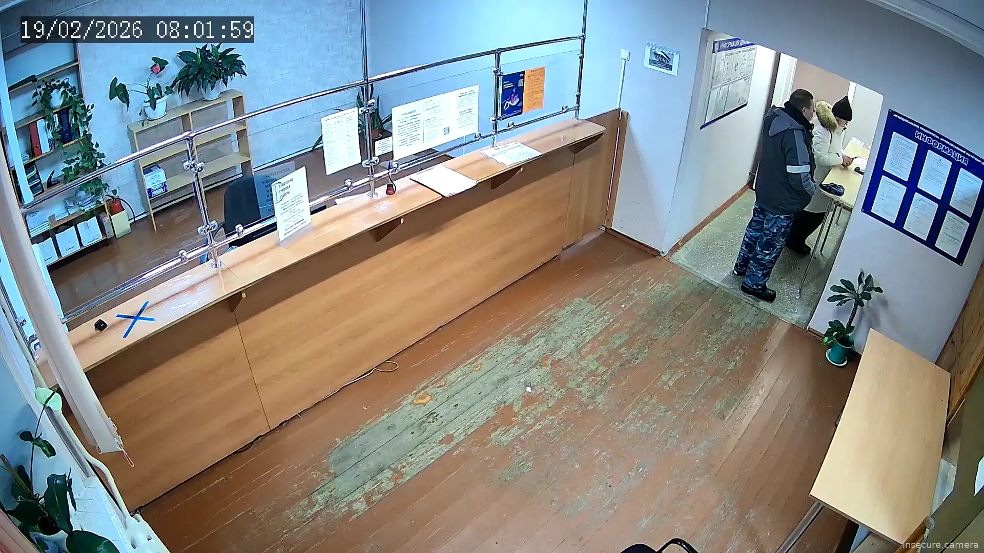 Capture from Feb 19, 2026 at 12:05 AM