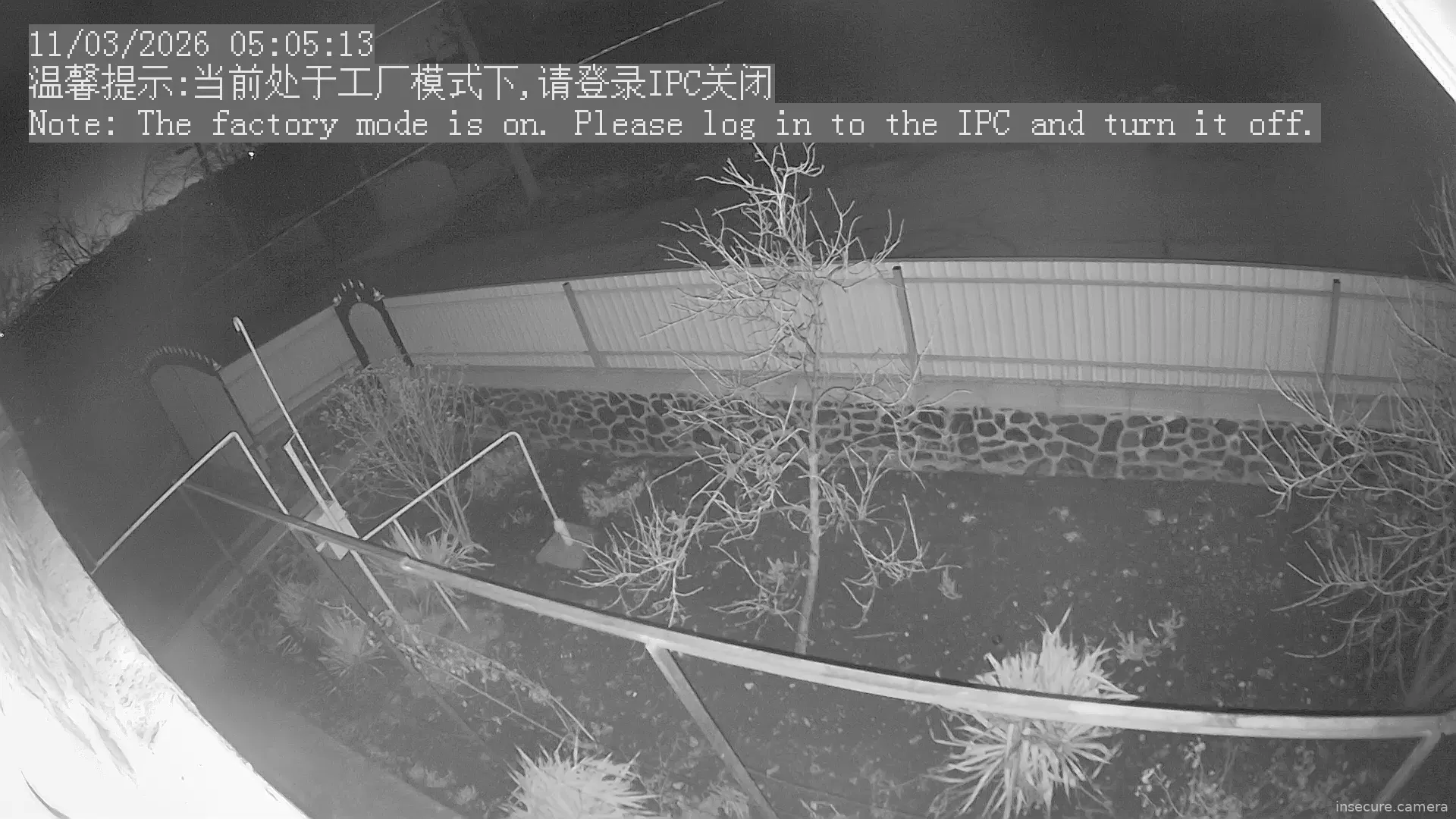 Capture from Mar 11, 2026 at 03:05 AM