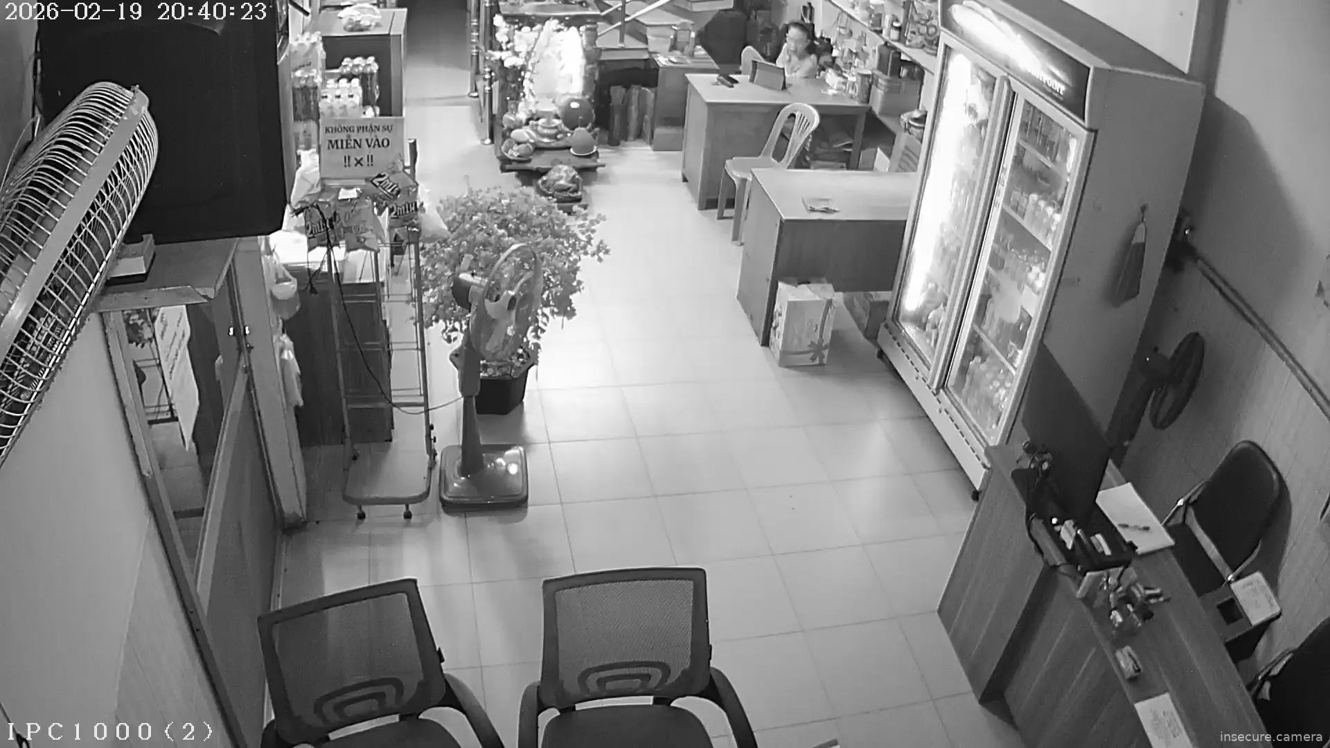 Capture from Feb 19, 2026 at 01:52 PM