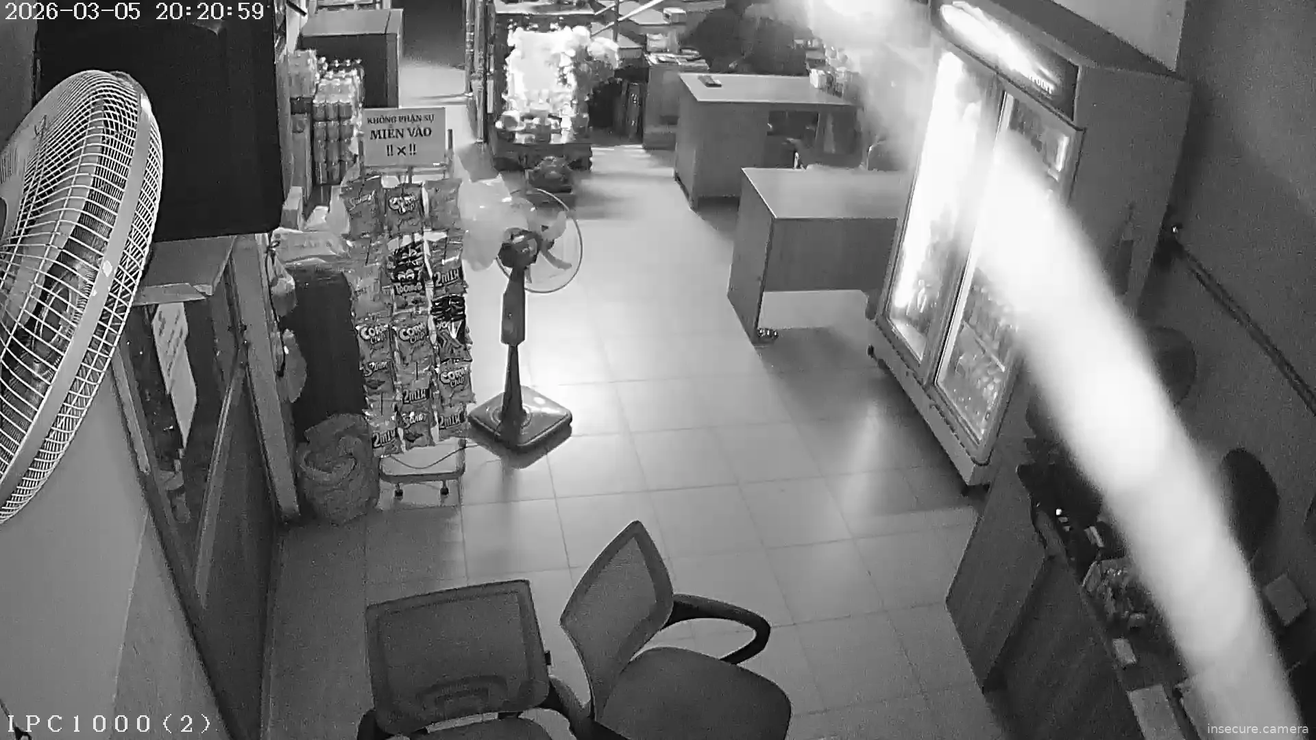 Capture from Mar 05, 2026 at 05:21 PM