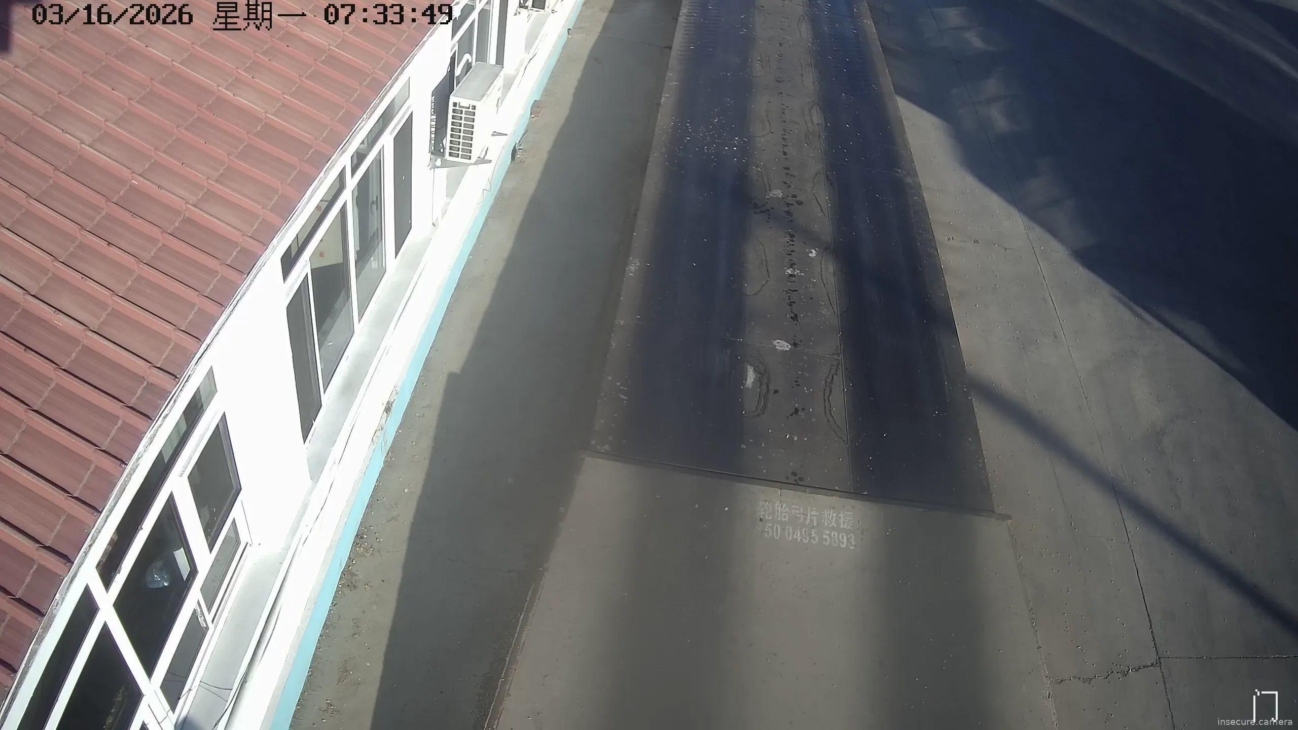 Capture from Mar 15, 2026 at 11:35 PM