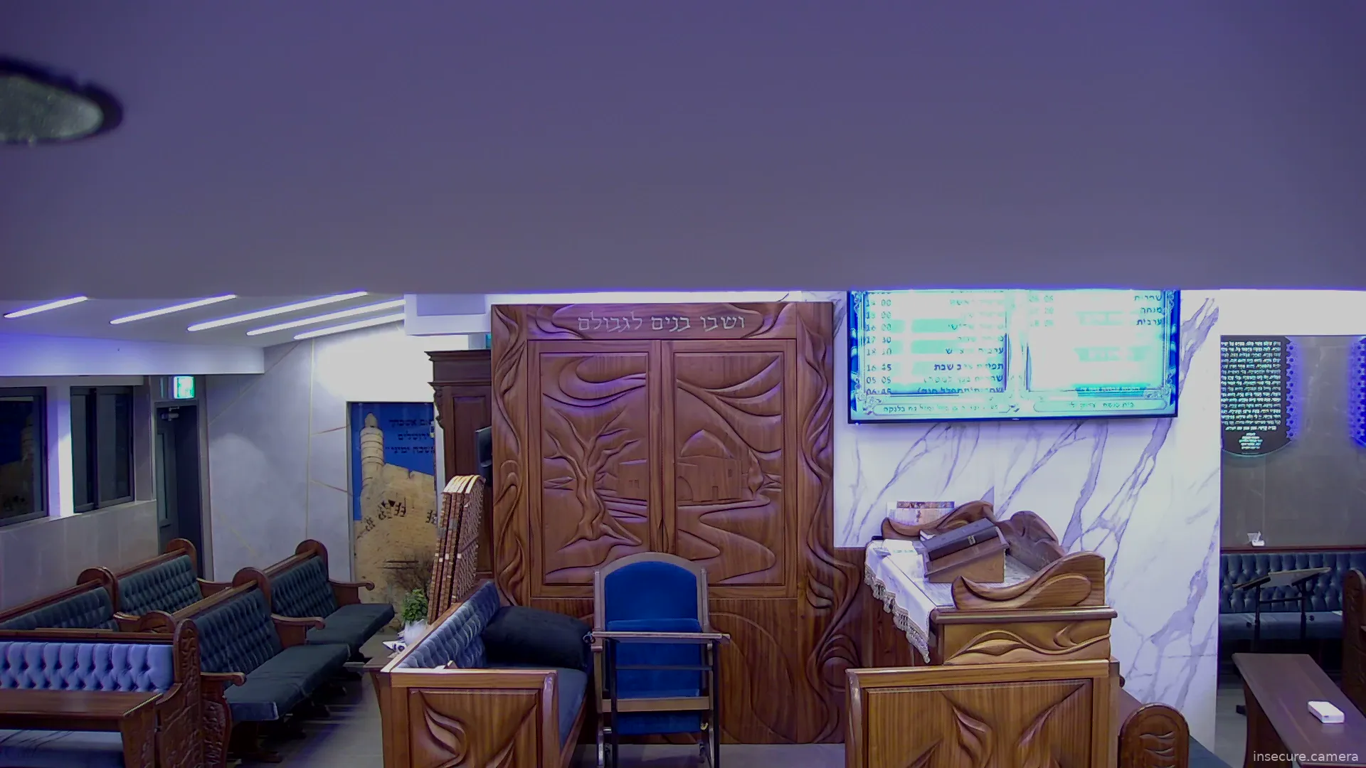 Capture from Mar 13, 2026 at 10:17 PM