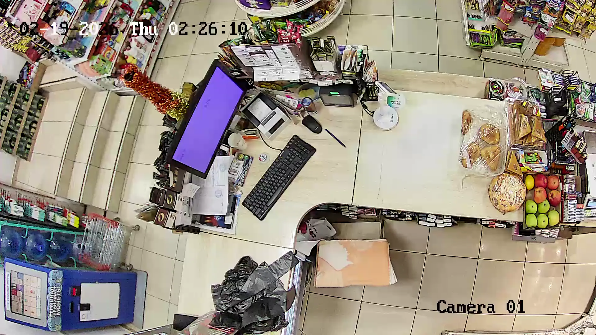 Capture from Feb 19, 2026 at 12:12 AM