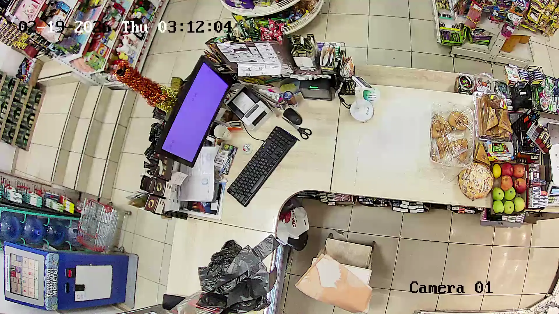 Capture from Feb 19, 2026 at 12:57 AM