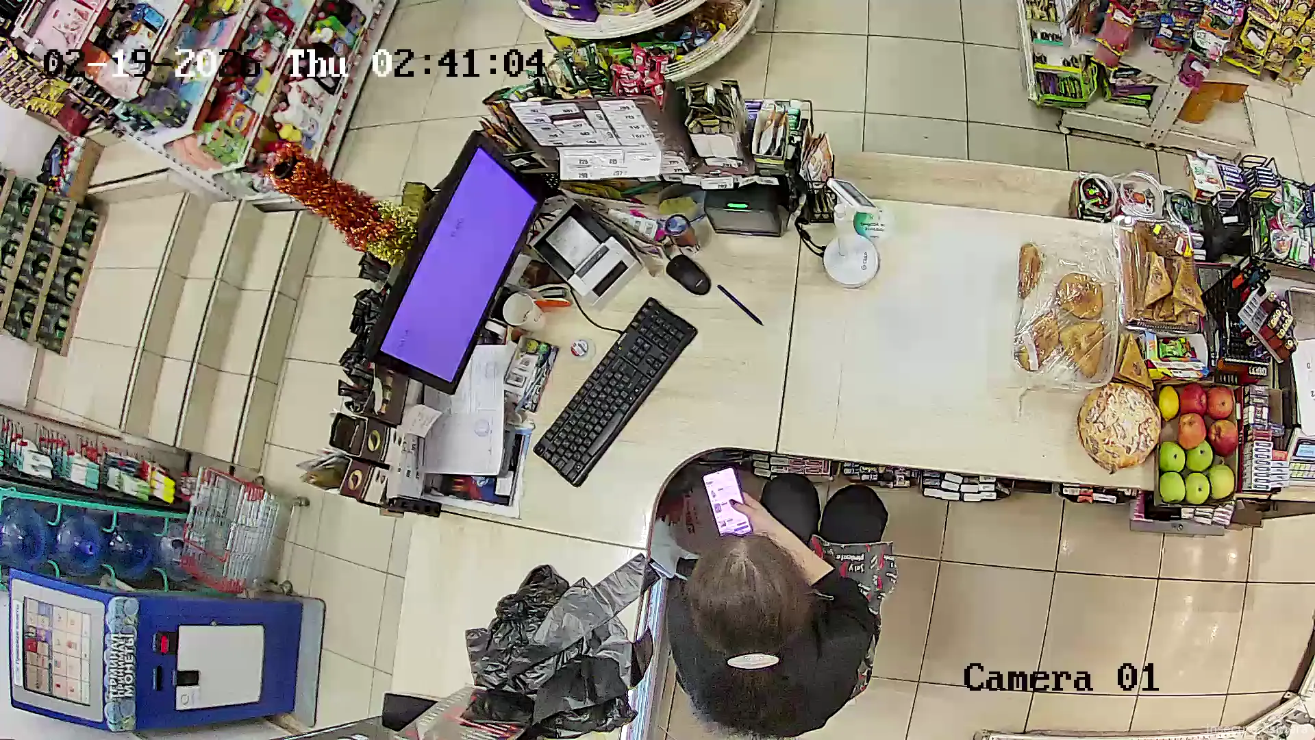 Capture from Feb 19, 2026 at 12:26 AM