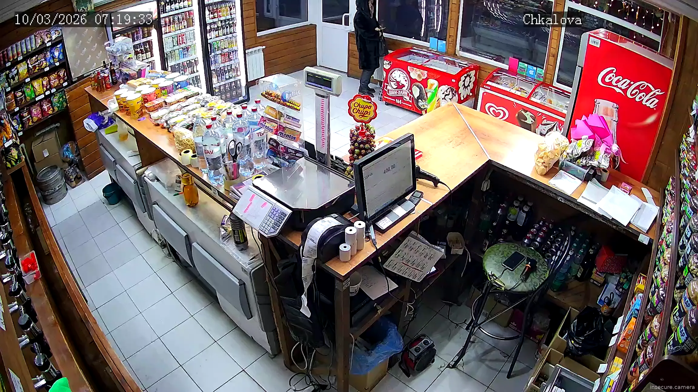 Capture from Mar 10, 2026 at 02:19 AM