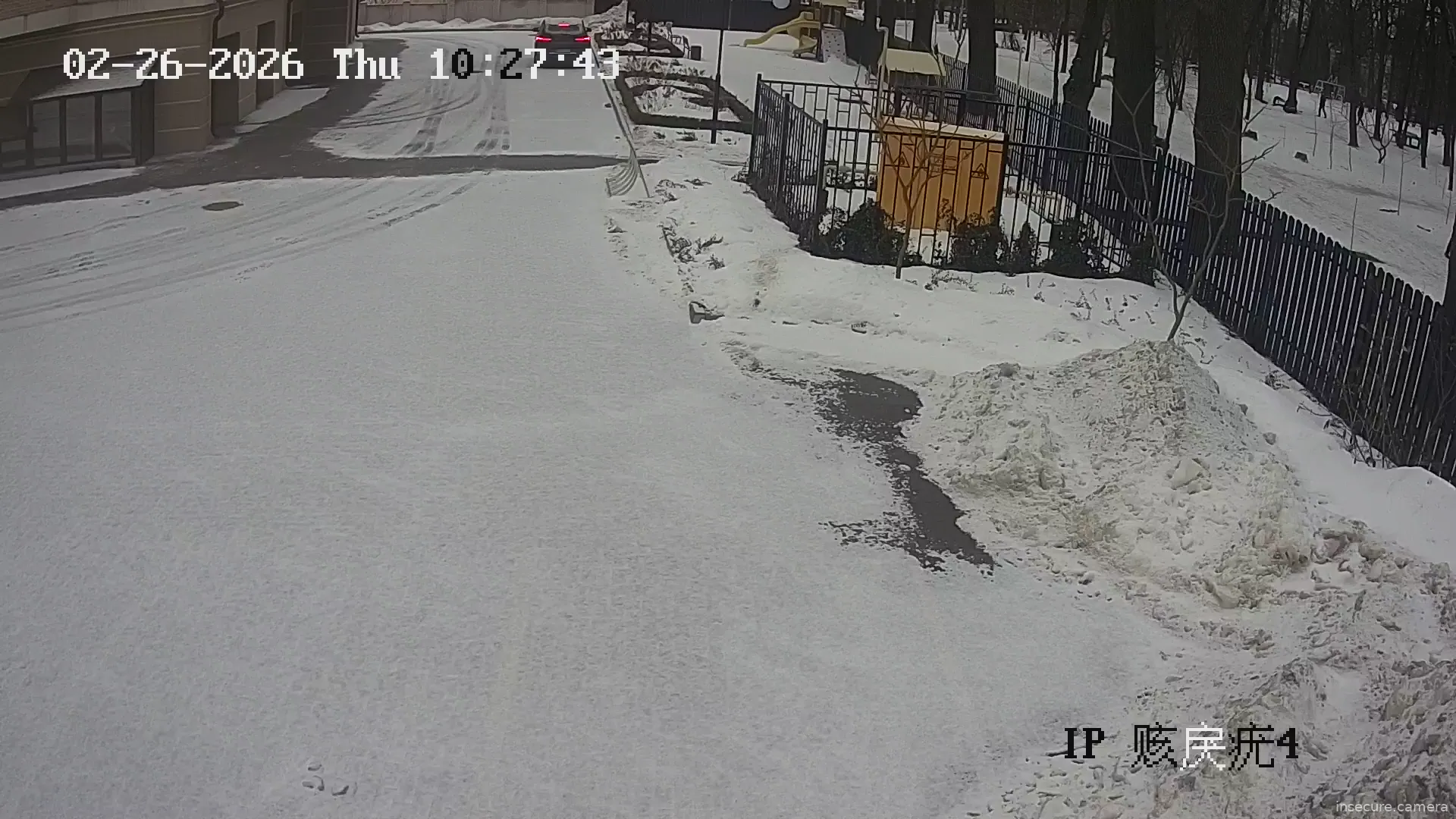 Capture from Feb 26, 2026 at 08:29 AM