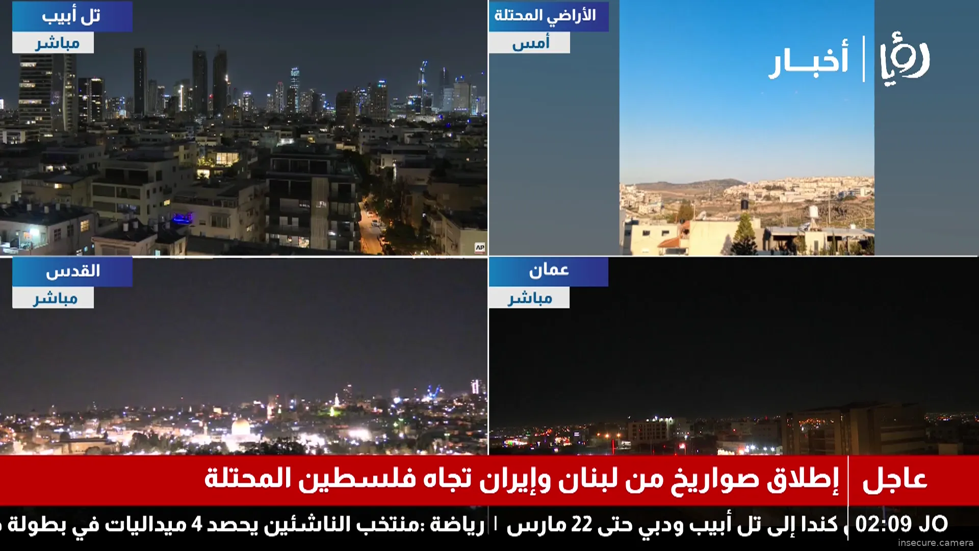 Capture from Mar 02, 2026 at 11:10 PM