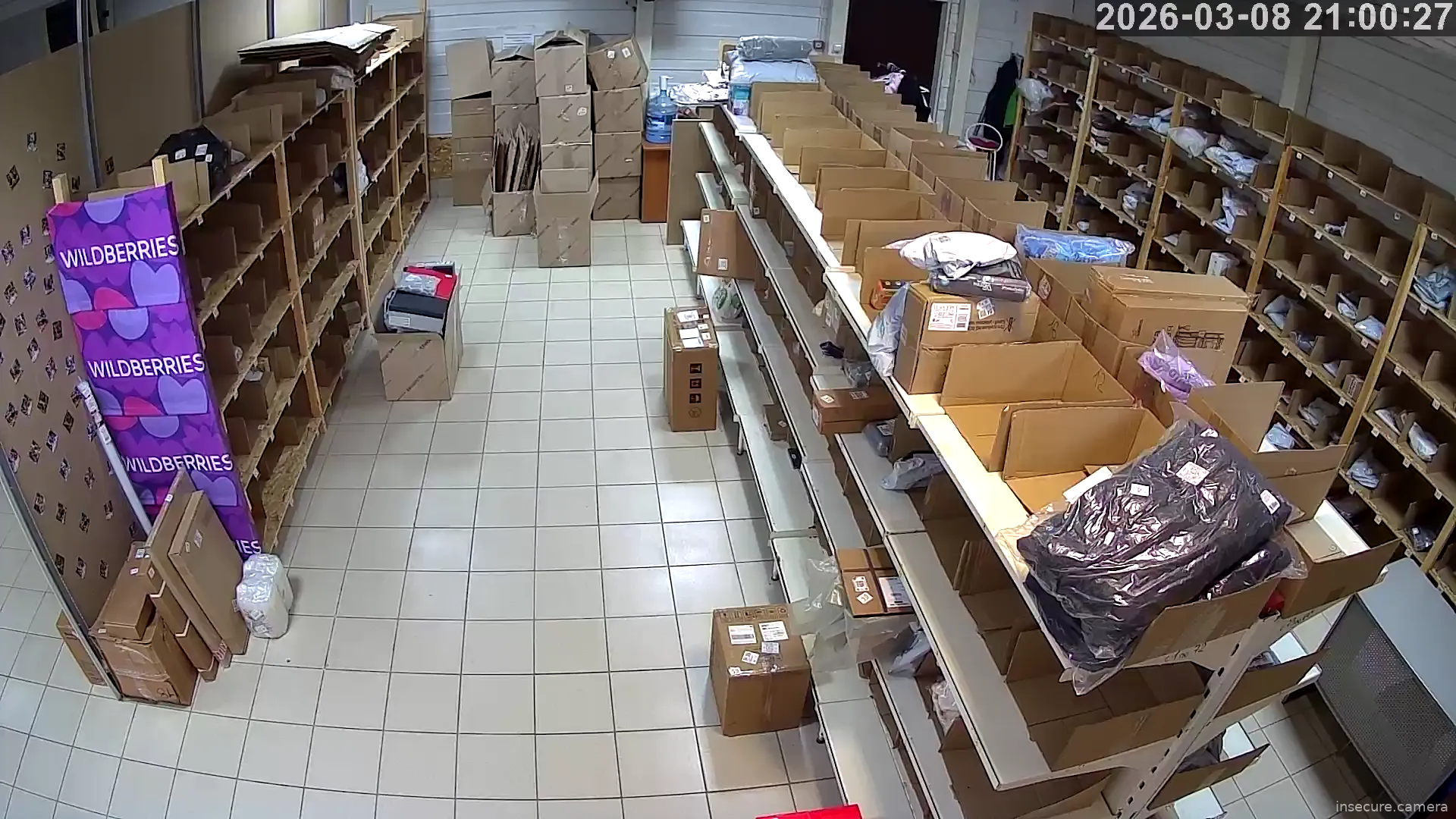 Capture from Mar 08, 2026 at 04:00 PM