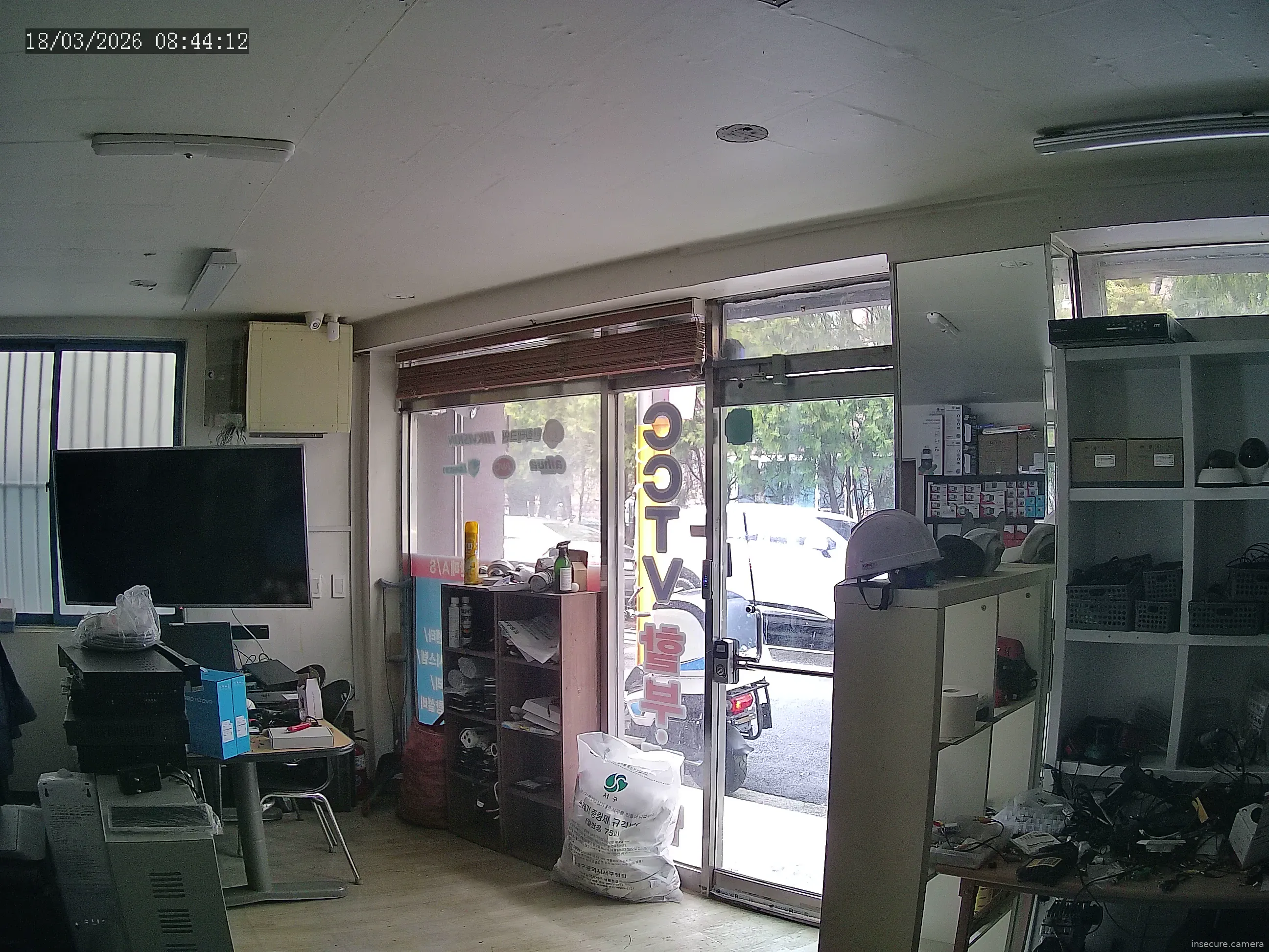 Camera in South Korea