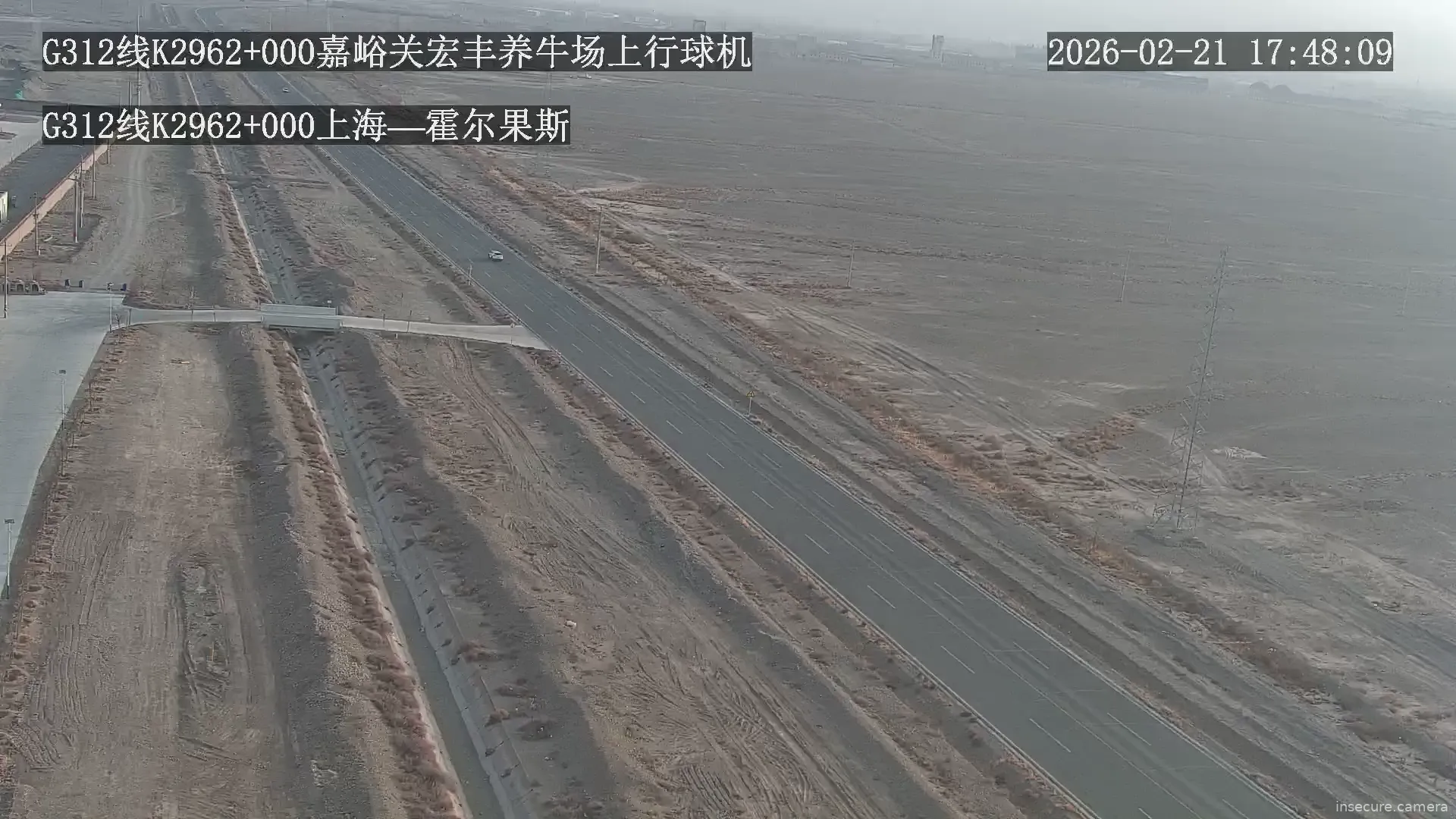 Capture from Feb 21, 2026 at 09:48 AM