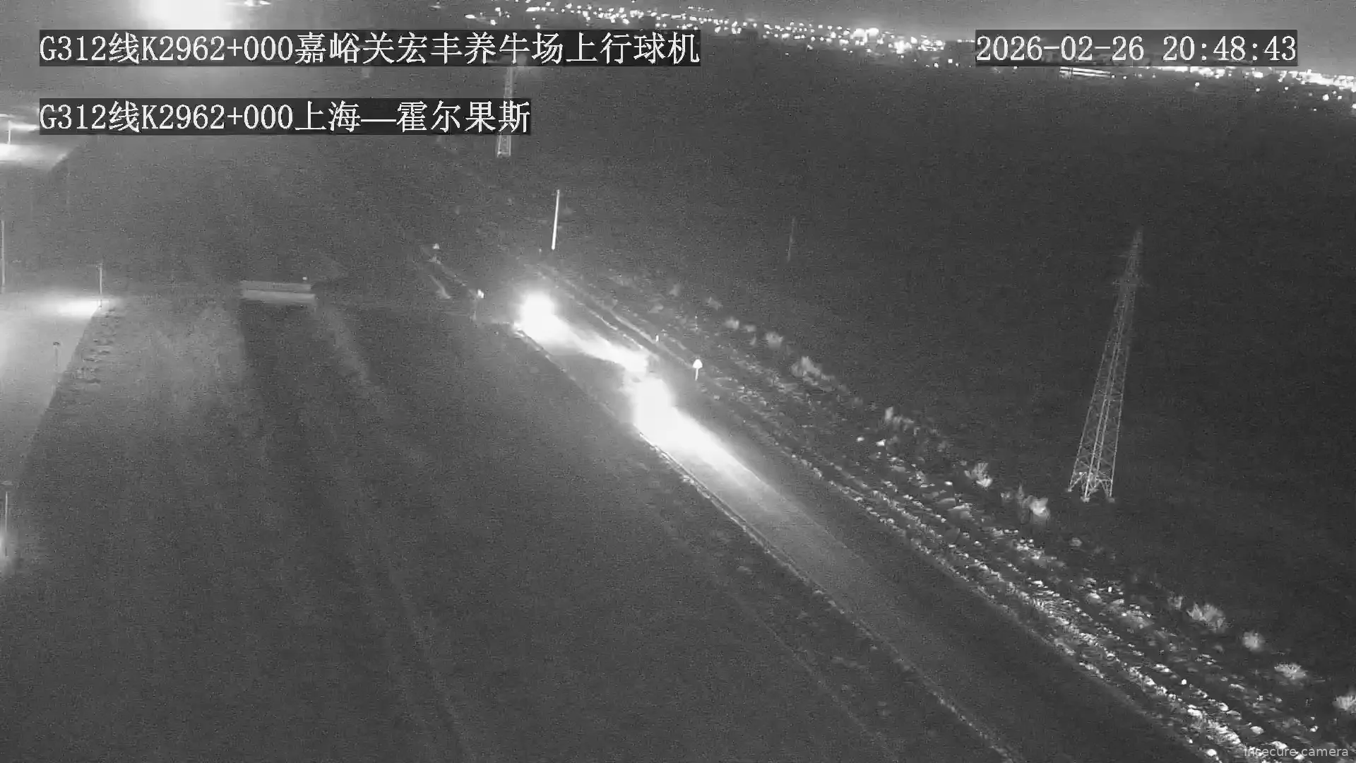 Capture from Feb 26, 2026 at 12:48 PM