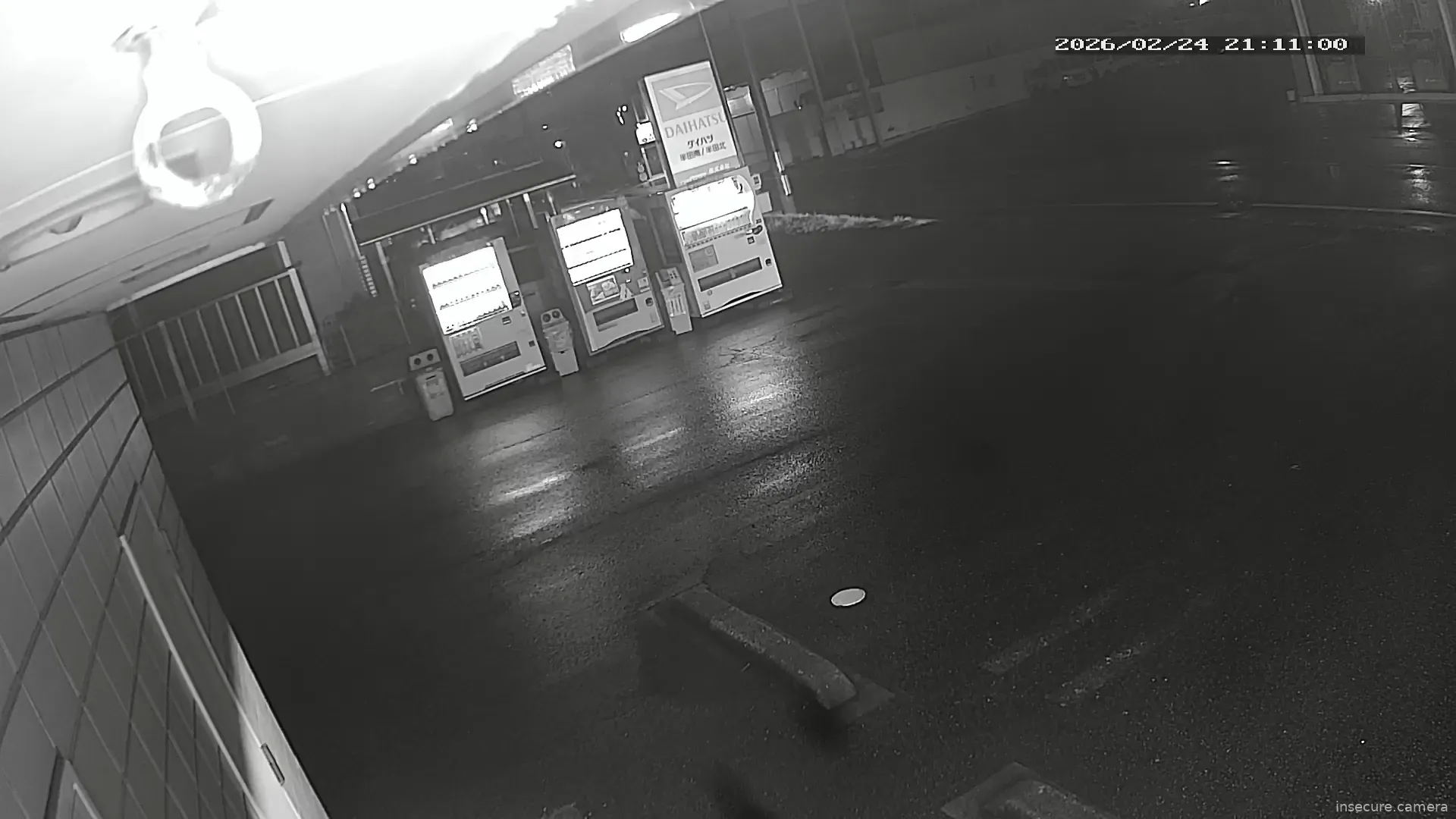 Capture from Feb 24, 2026 at 12:11 PM